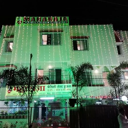 Maharaja Family Guest House Lonavala Εξωτερικό φωτογραφία